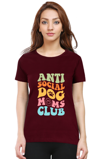 Anti Social Dog Moms Club