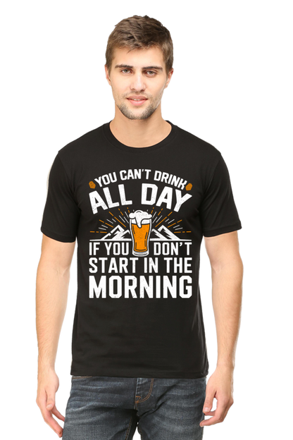 Start in the Morning Unisex Tee