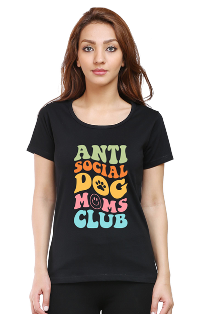 Anti Social Dog Moms Club