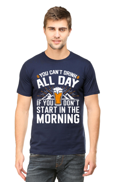 Start in the Morning Unisex Tee